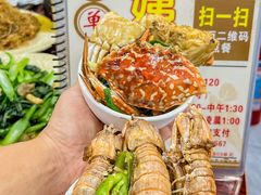 -贞姨美食·老字号海鲜大排档