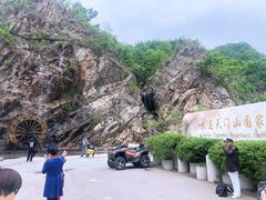 -大连天门山国家森林公园