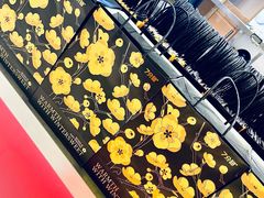 -7分甜(上海新天地广场店)