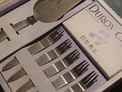 -杜勒瓦Cake&More 蛋糕派对定制