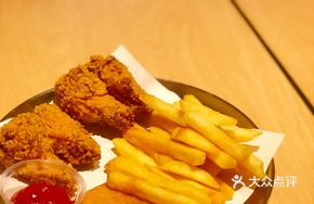 Fresh Fried Chicken Snack Platter
