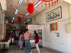-美芝律剪刀剪咖喱饭