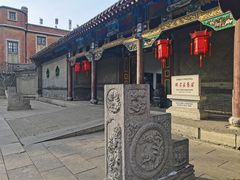 -张学良旧居陈列馆