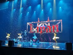 -七彩云南欢乐世界