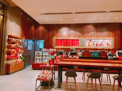 -星巴克(中山喜来登店)