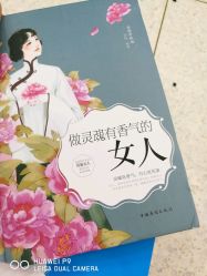 -久美神话连锁美容机构