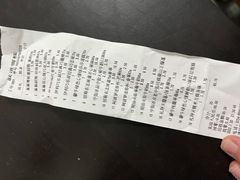 -跃进雪糕(跃进路店)