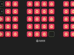 -万达影城(通州万达广场IMAX+杜比影院店)