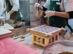 -阮大兴糕团(日月光中心店)