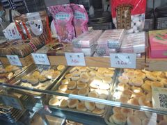 -矮子馅饼(大成路店)