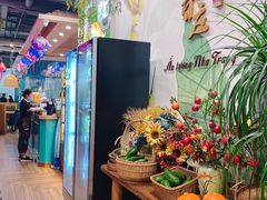 -印象芽庄越式餐厅(东兴店)