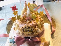 -EnergyCake蛋糕理想国