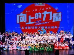 -蓝话筒·少儿成人演讲口才·主持朗诵·戏剧表演(大华第一坊店)