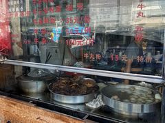 -莲塘味宝园牛杂(天越翔园店)