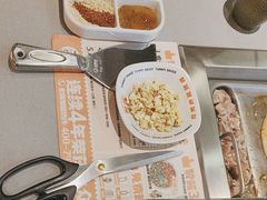 -赞酱川式烤肉(蜀都万达店)