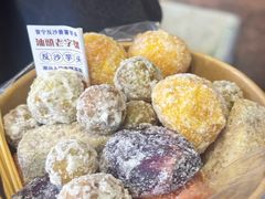 -普宁反沙番薯芋头