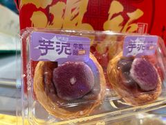 -泸溪河桃酥(秦淮夫子庙一店)