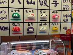 -元氏钵仔糕(北京路店)
