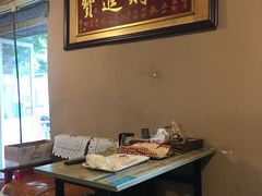 -老即墨路901炸串(吴淞路店)