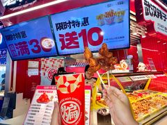 -民盈·国贸城