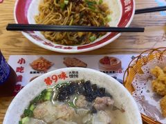 -第9味老上海大骨汤馄饨(黄田店)