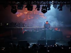 -疆进酒·OMNI SPACE