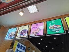 -叁省斋粉蒸肉甑糕·清真(回民街店)