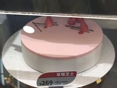 -DQ·蛋糕·冰淇淋(周浦万达店)