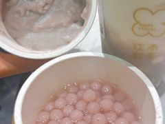 -茉沏(山塘街店)