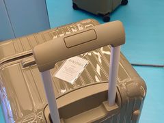 -RIMOWA(北京三里屯太古里店)