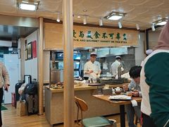 -贯贯吉·清真餐厅(浙江中路店)