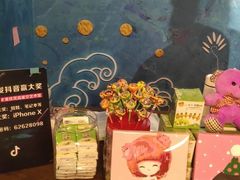 -重庆梵高星空艺术馆(解放碑旗舰店)