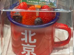 -味多美·北京面包工坊(天坛店)