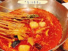 -付小姐在成都(中山公园店)