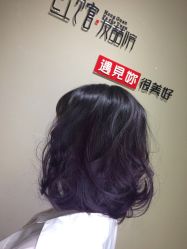 -红馆·发喆院