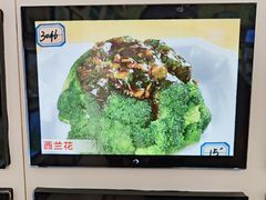 -红楼酒家(幸福家园精品街店)