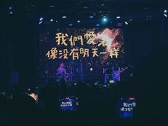 -Vox Livehouse(长沙店)