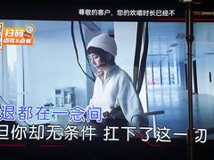 -星聚会KTV(上海火车站南广场嘉里合集店)