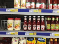 -麦德龙(镇江开发区店)