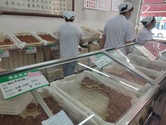 -欣乐糕点店(洪湖里总店)