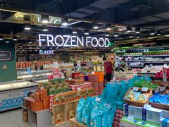 -G-Super 绿地优选(徐汇绿地缤纷城店)