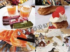 -广州天河希尔顿酒店