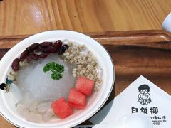 -自然椰·海南清补凉(海月广场店)
