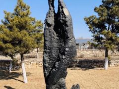 -莫子山公园