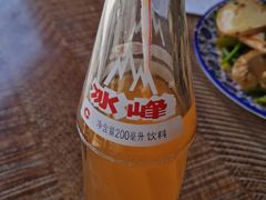 -友家棍棍面(和平村店)