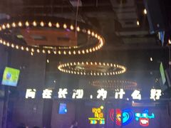 -HIB HUB公社(解放西路店)