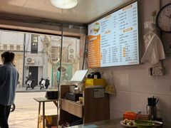 -胡记锅贴·沪上游子老鸭粉丝汤(太原路店)