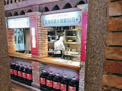 -老房子·南昌菜(双子塔店)