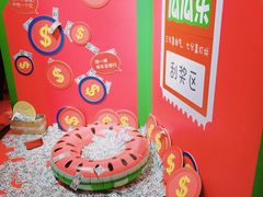 -上海跨国采购会展中心