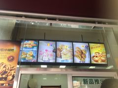 -老大昌(淮海中路店)